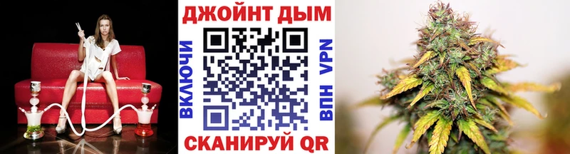Купить закладку APVP  Меф мяу мяу  АМФ  ГАШИШ  Конопля  Cocaine  Пудож