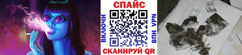 БУТИРАТ Butirat  Купить где  Пудож 