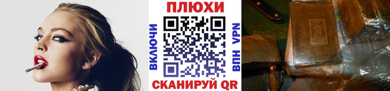 ГАШИШ hashish  Купить где  Пудож 
