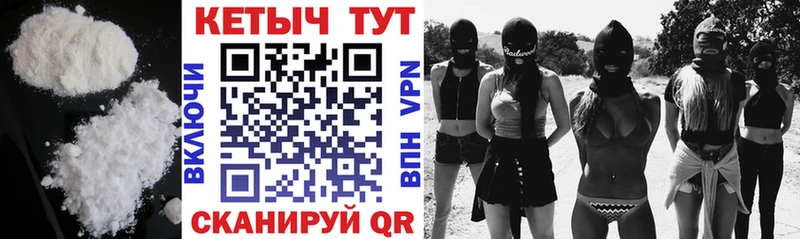 Купить закладки  Пудож  КЕТАМИН VHQ 