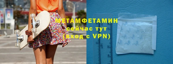 СК Остров