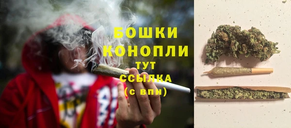 соль курить ск Осинники