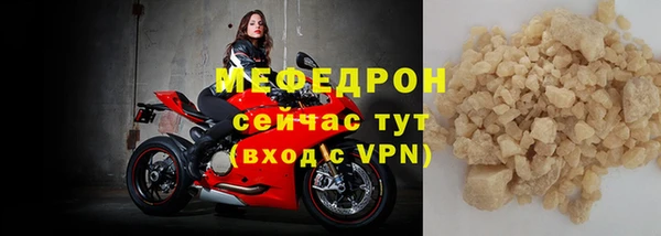 мдпв Осташков