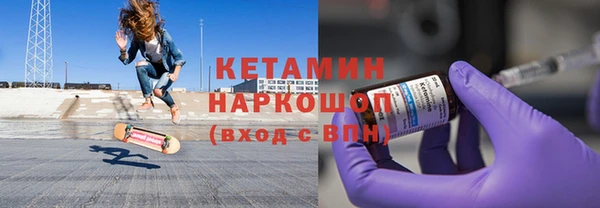 СК Остров