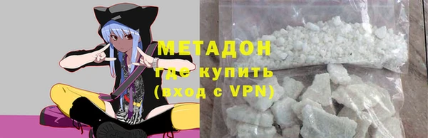 СК Остров