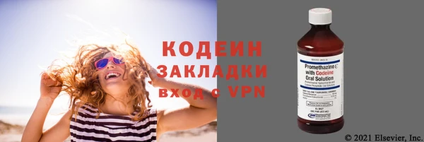 СК Остров