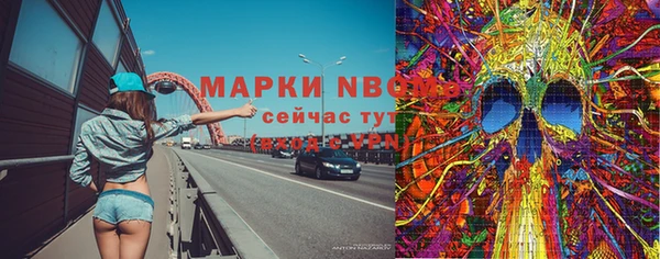 СК Остров