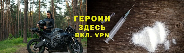 мдпв Осташков