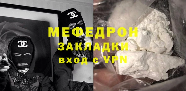 мдпв Осташков