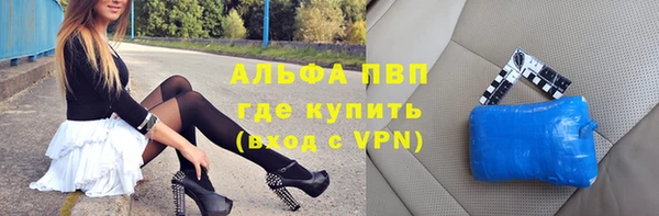 СК Остров