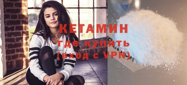 СК Остров