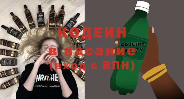 СК Остров