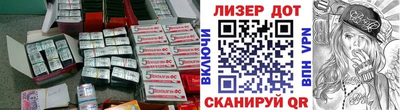 Купить закладки  Пудож  ЛСД экстази ecstasy 