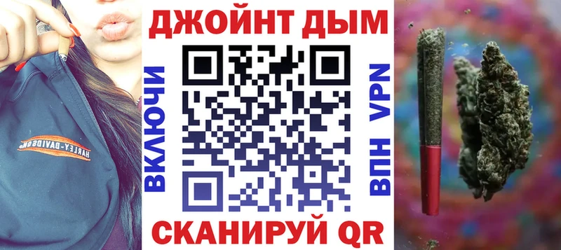 Марихуана OG Kush Пудож